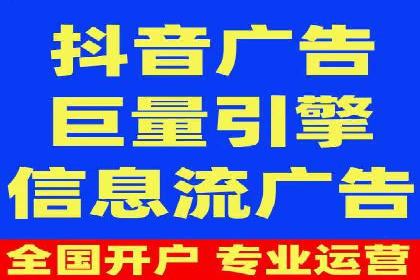 探索SEM主管在移动端广告投放的技巧与案例